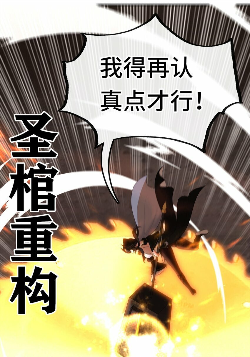 040 二人同心59