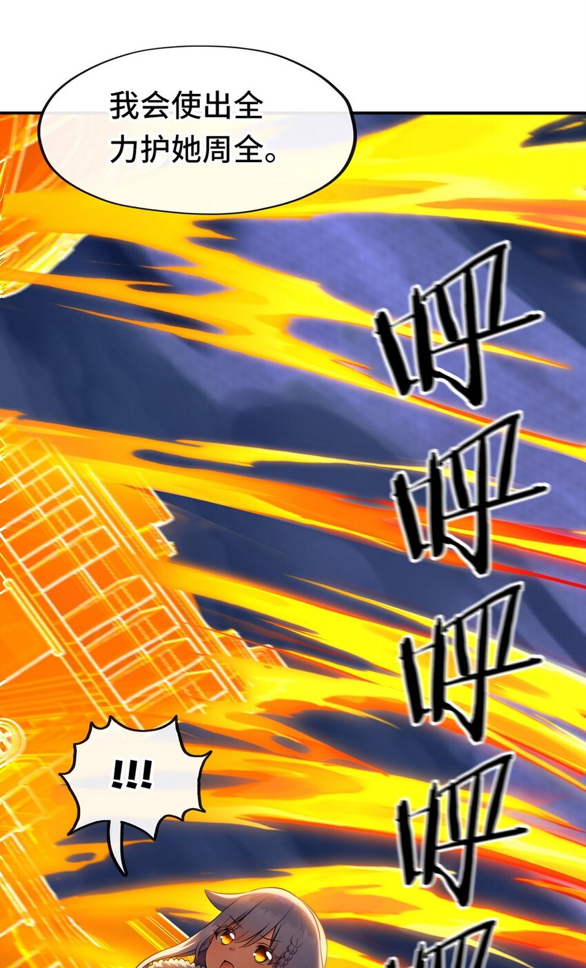 021 实在太大了72