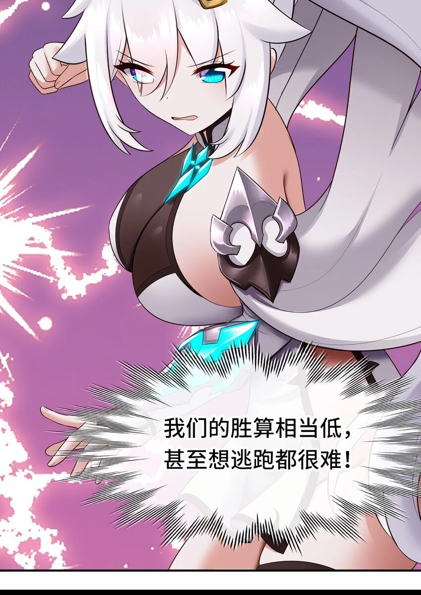 055 极端主义者34