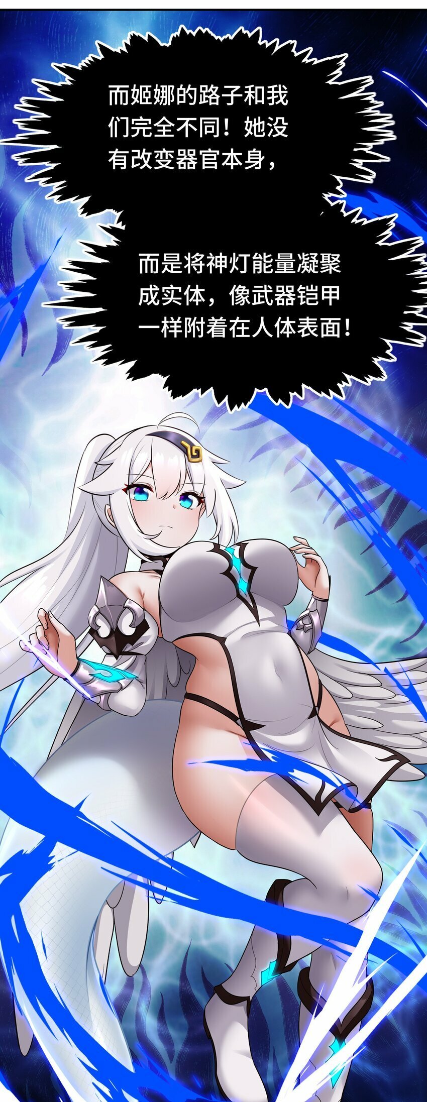 040 二人同心21