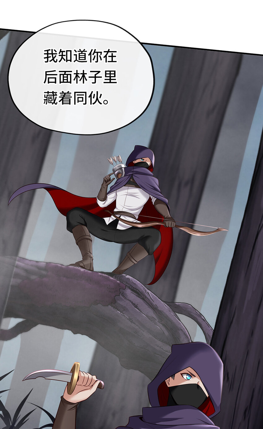003 我只喜欢大的13