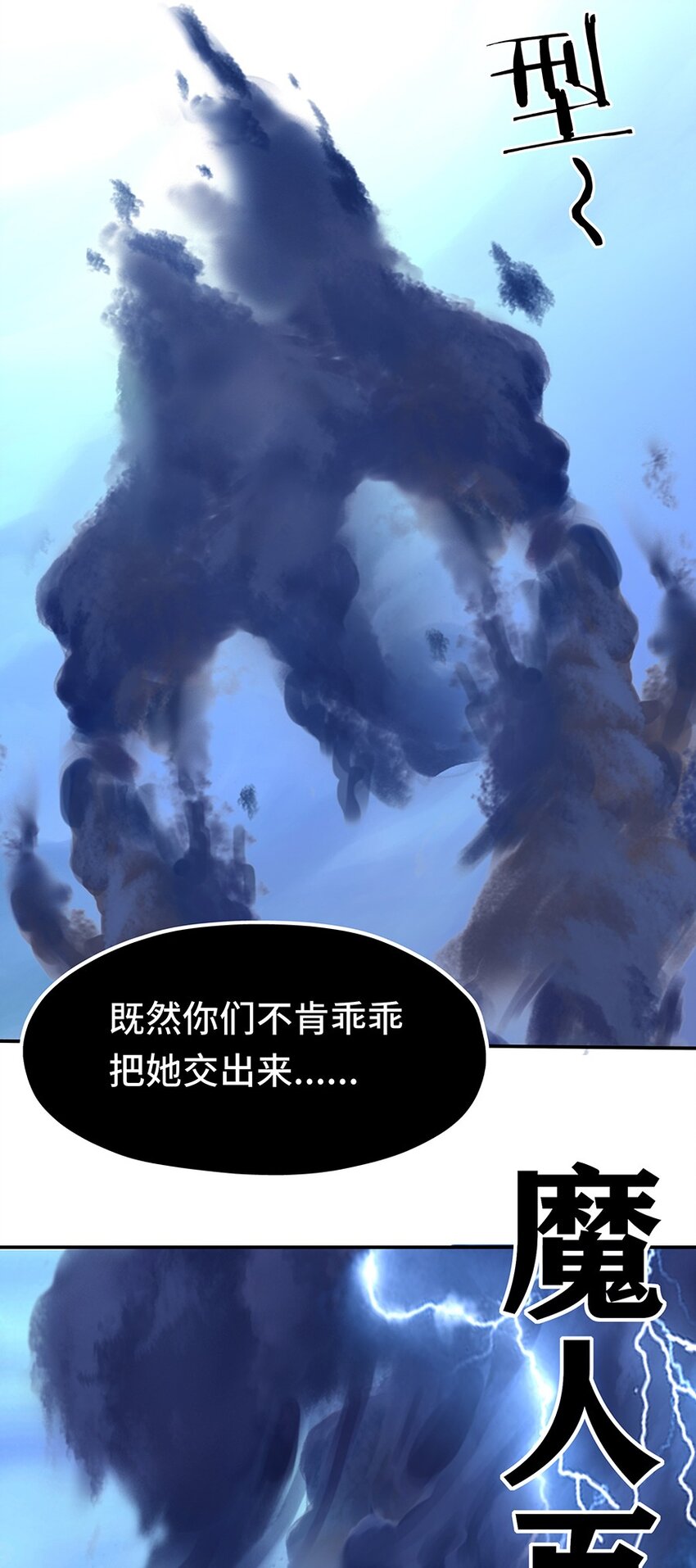 021 实在太大了55