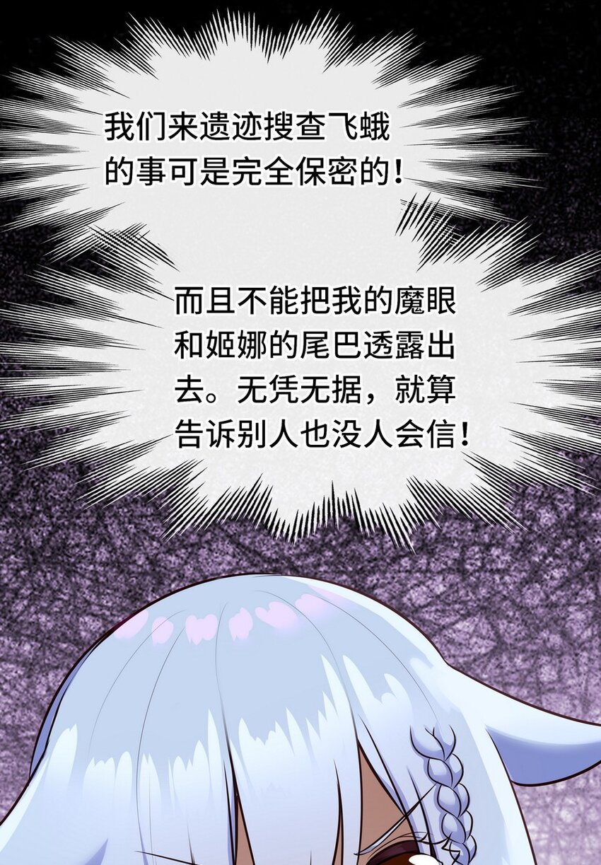024 这谁能顶得住86