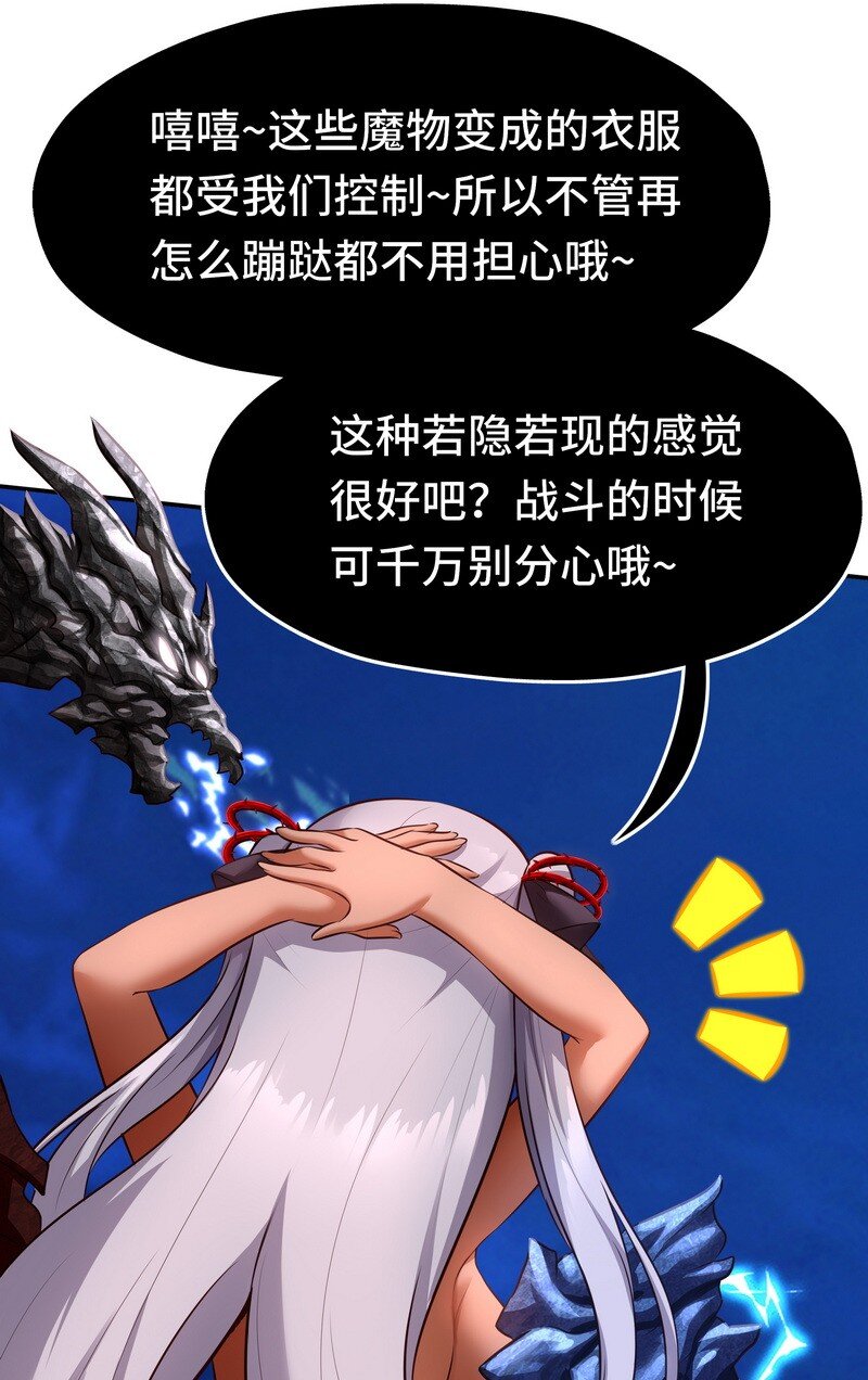 020 都在这里复活了45