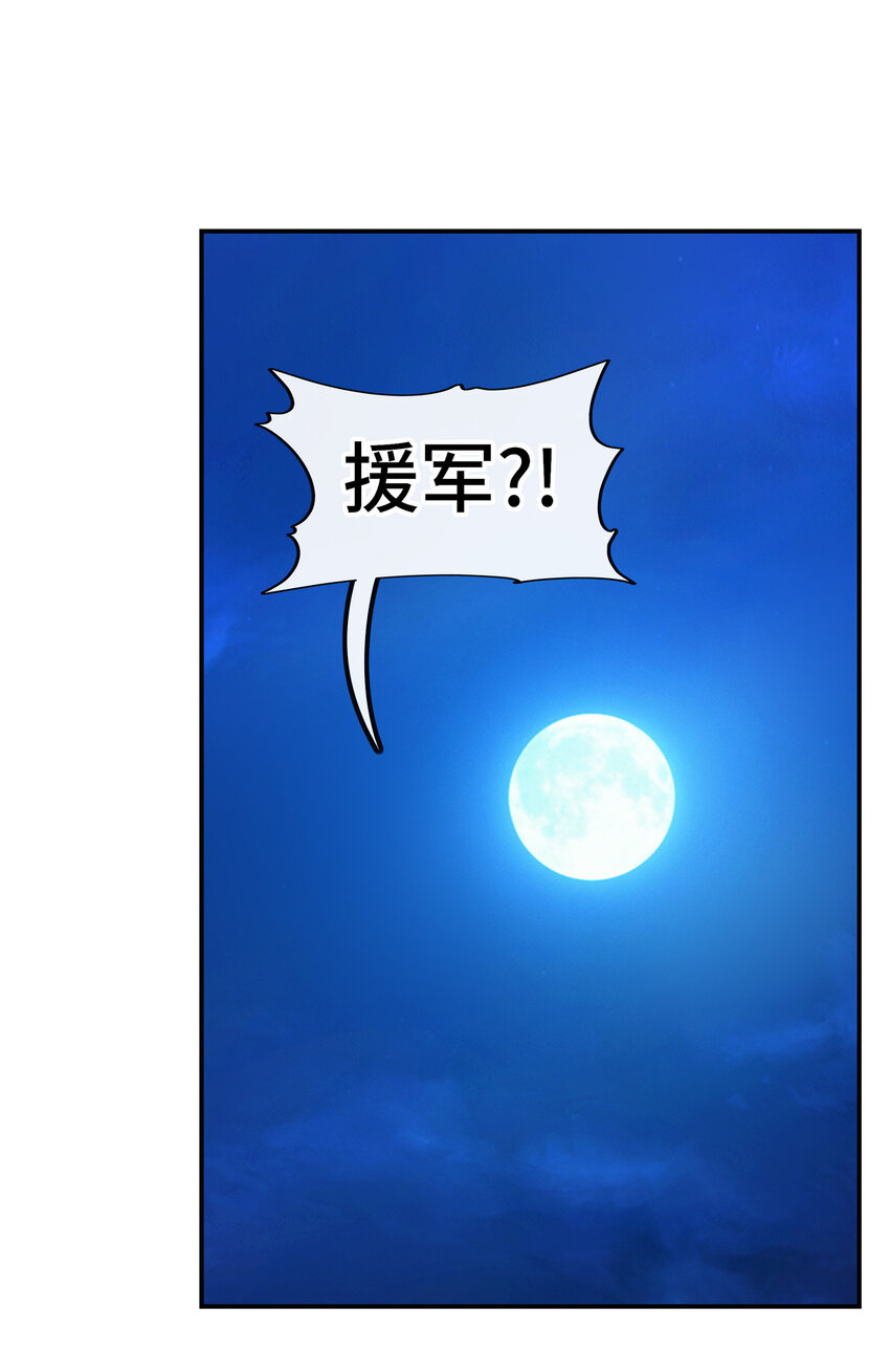025 姜太公钓鱼1