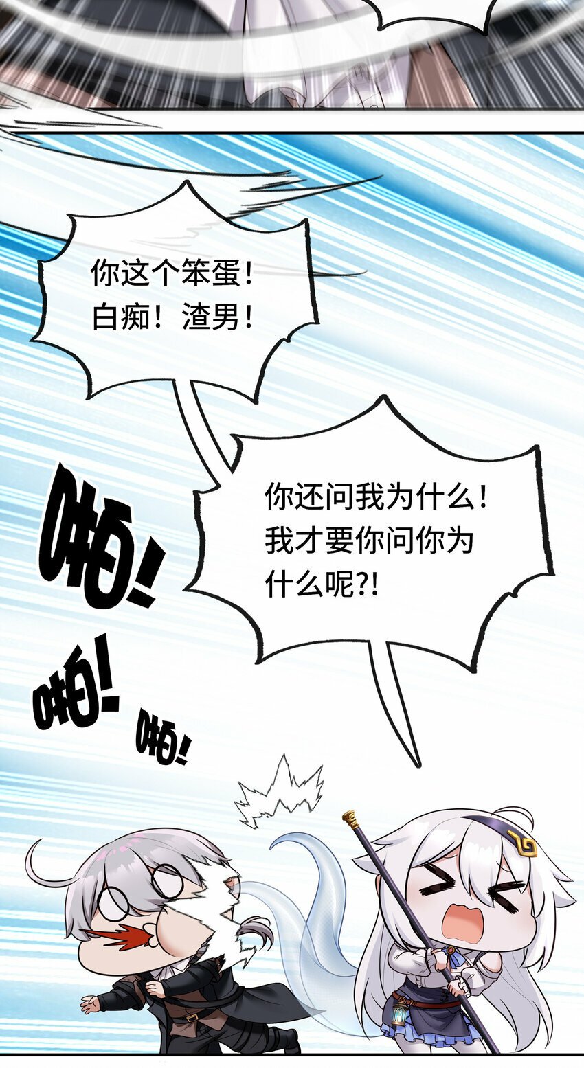 036 赶快榨出来42