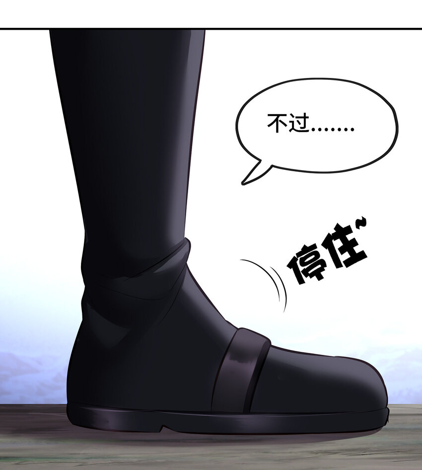 025 姜太公钓鱼55