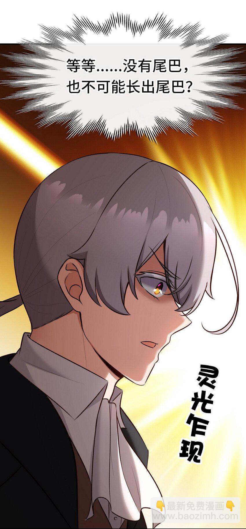 024 这谁能顶得住42