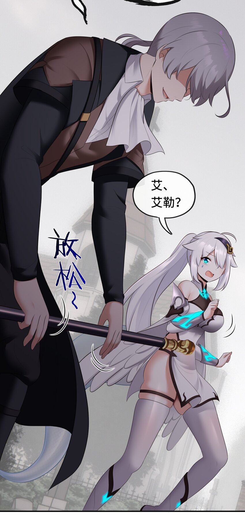 046 真相58