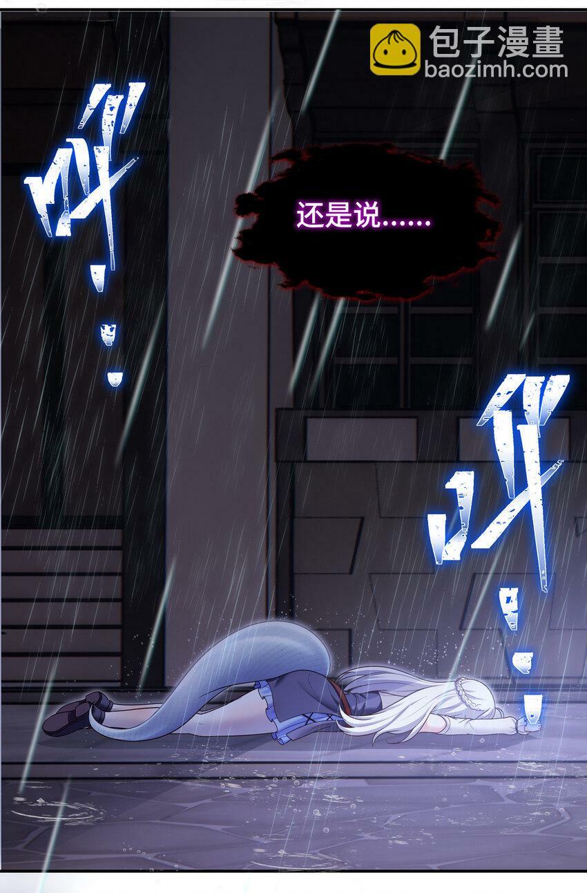 032 都是骗你的71