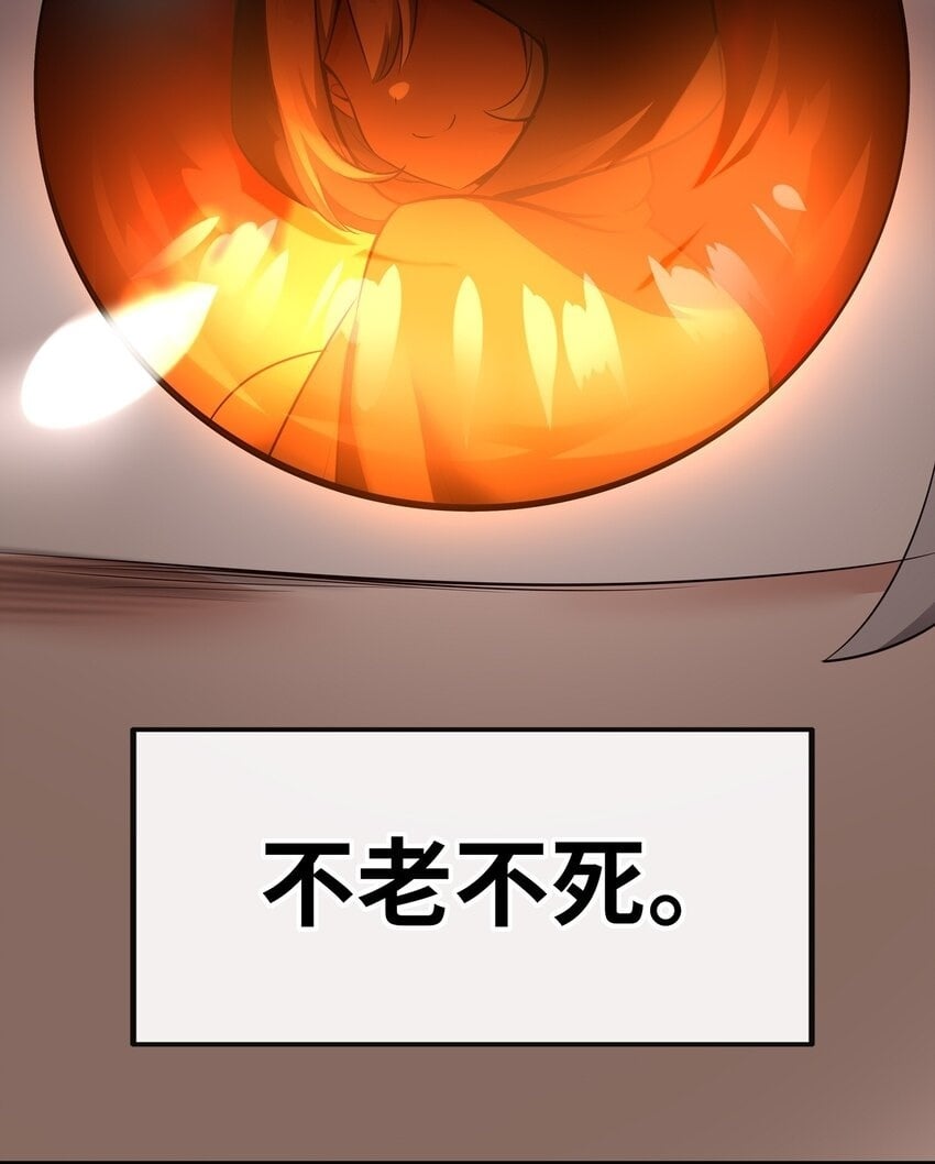 048 原点68