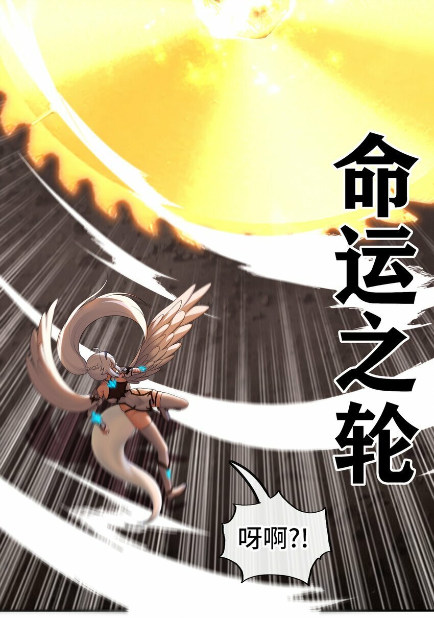 040 二人同心60
