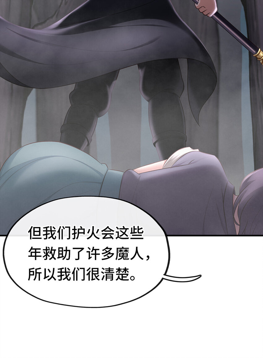 003 我只喜欢大的19