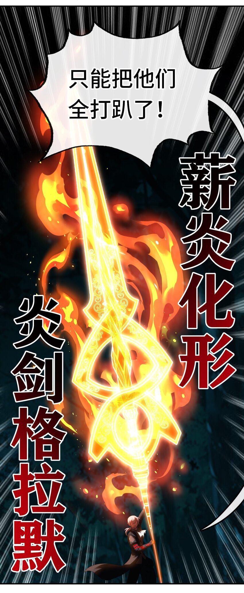 051 疑点19