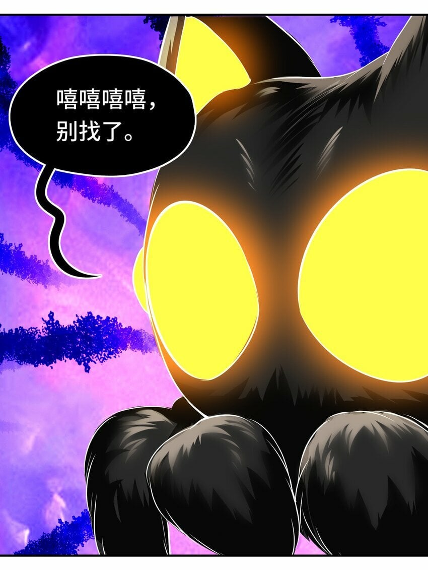 044 无声的告白25