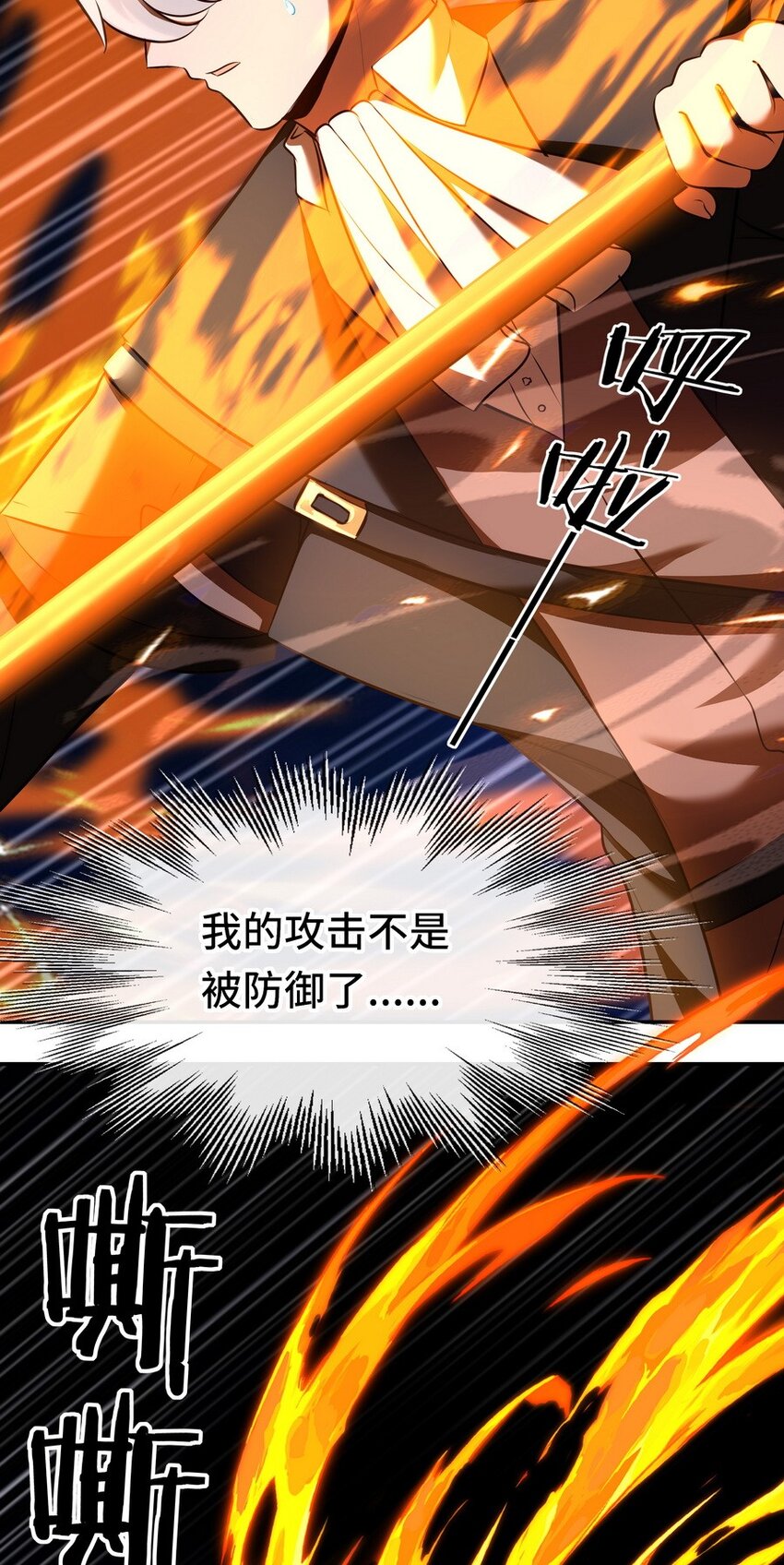 019 飞蛾67