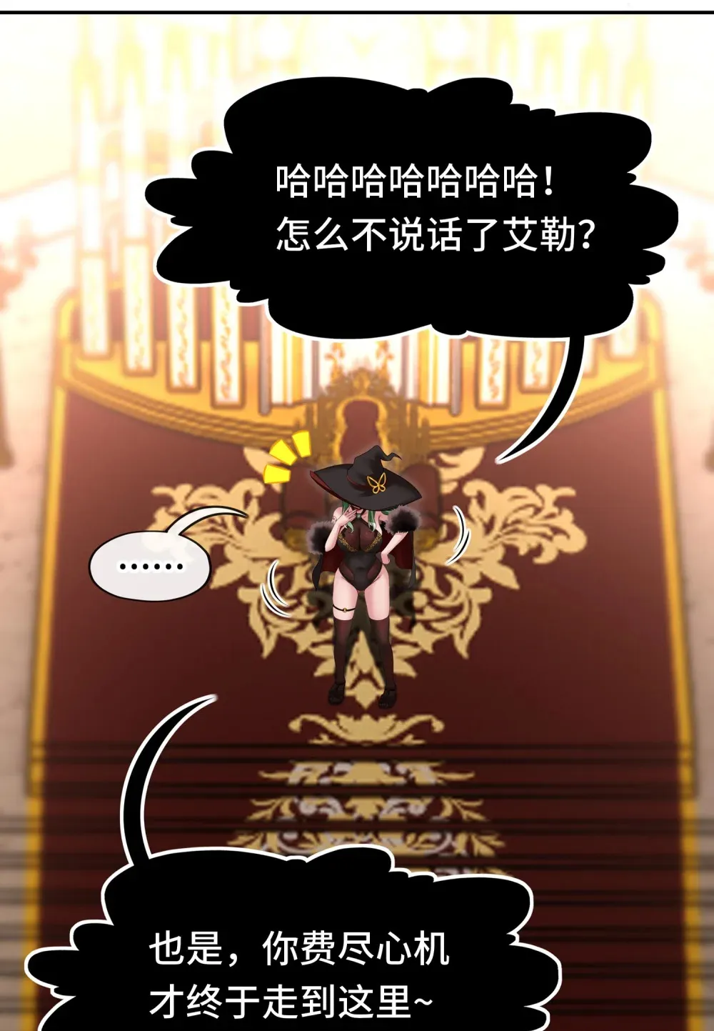 065 全部财产33