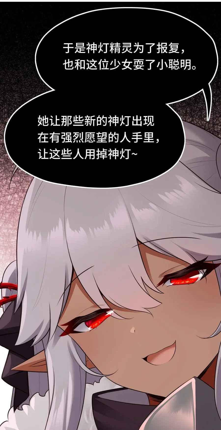 058 阿兰基娜10