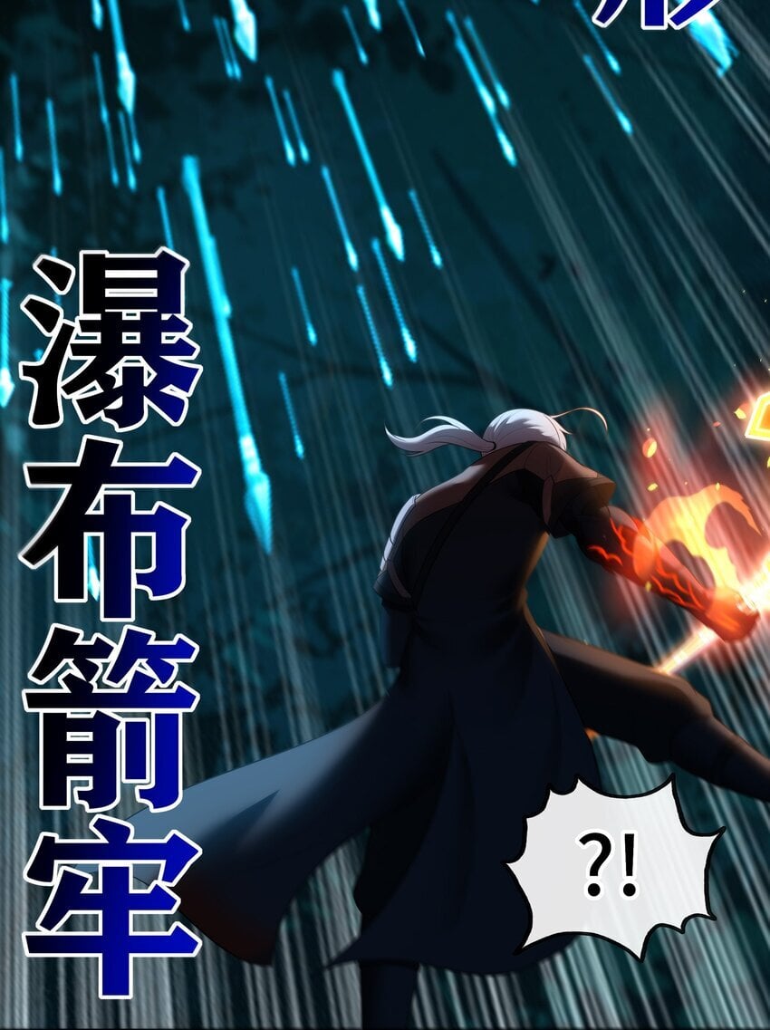 051 疑点27