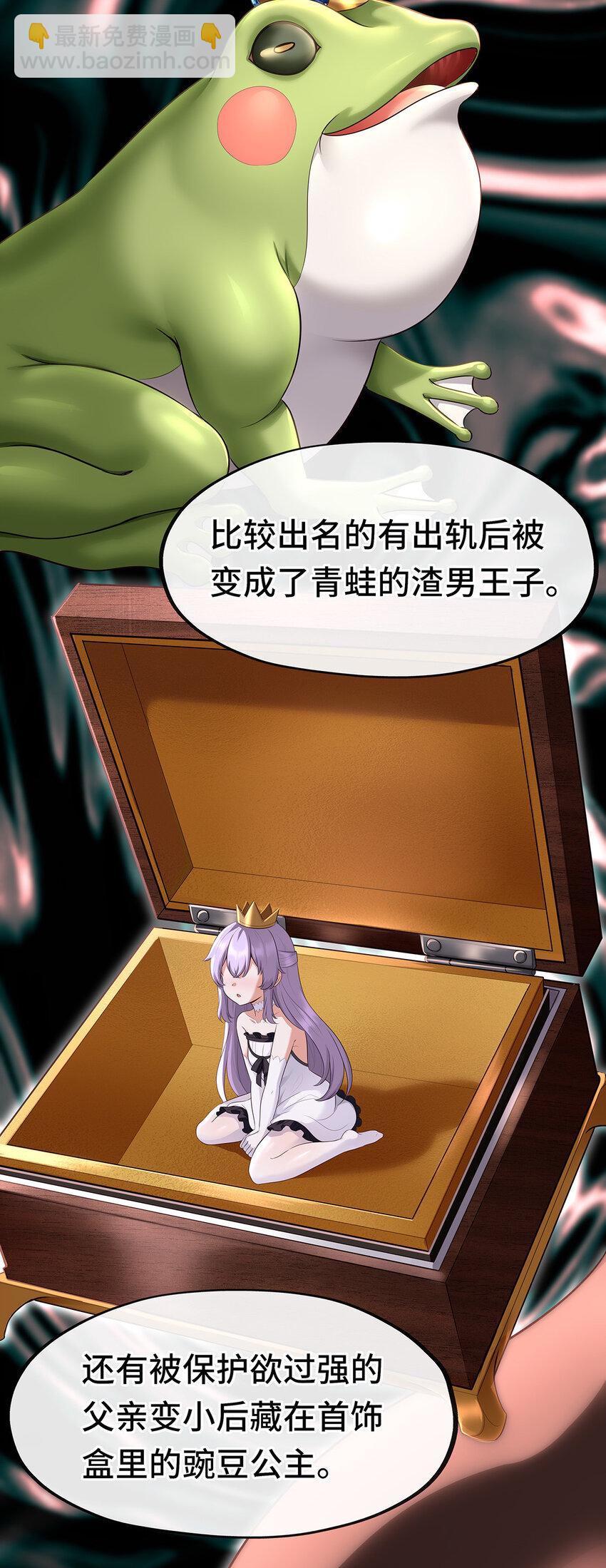 008 一人只许喝一口41