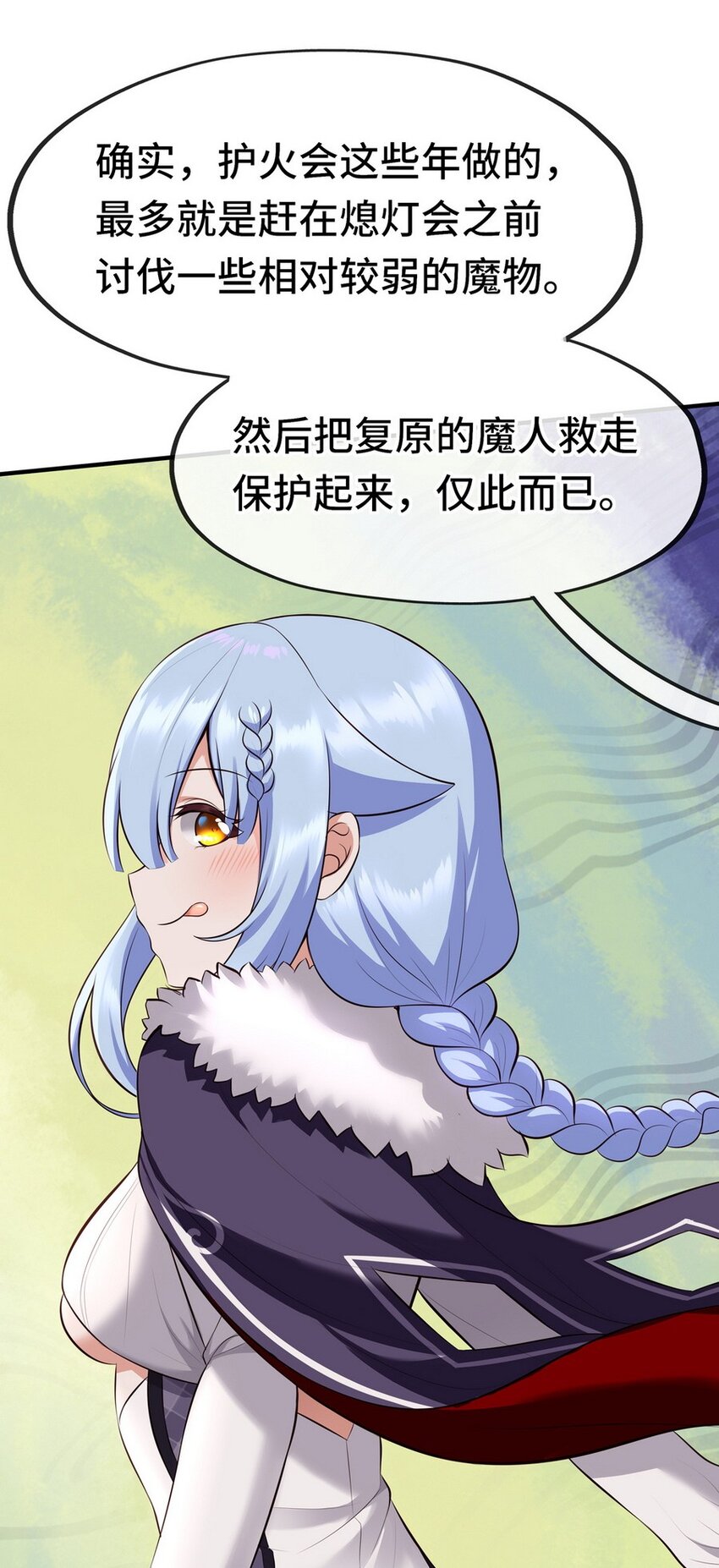 012 定时炸弹4