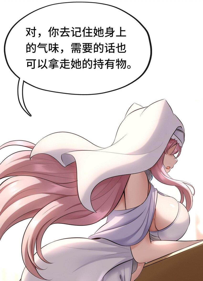 011 神灯悖论98