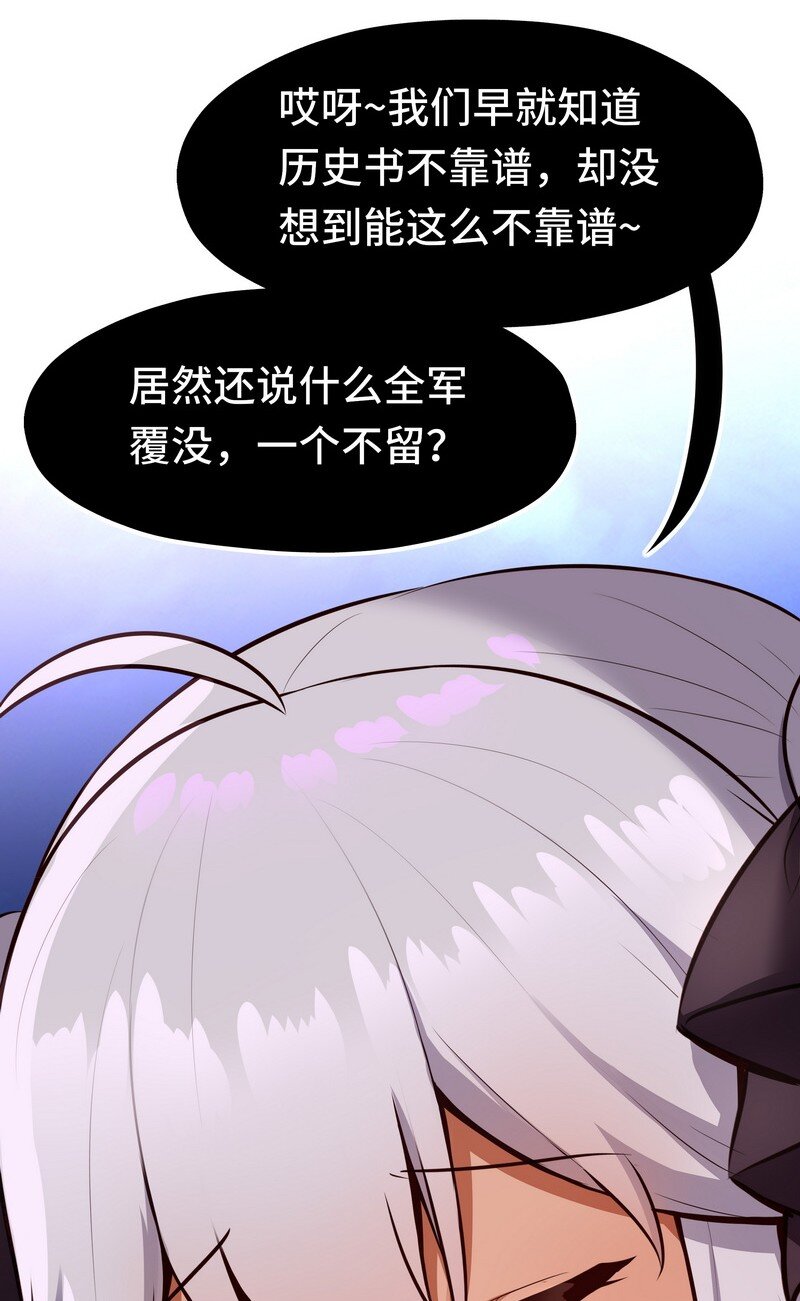 020 都在这里复活了93