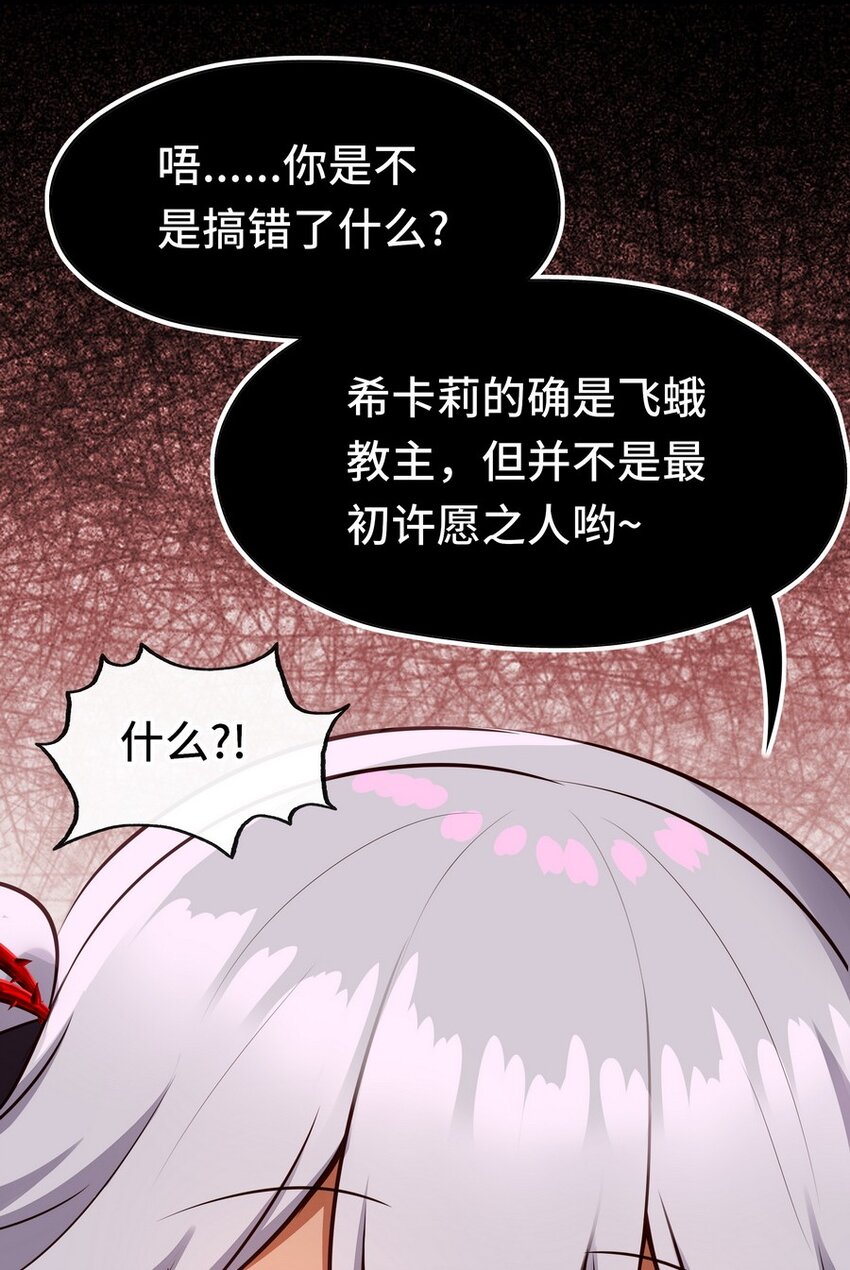 021 实在太大了37