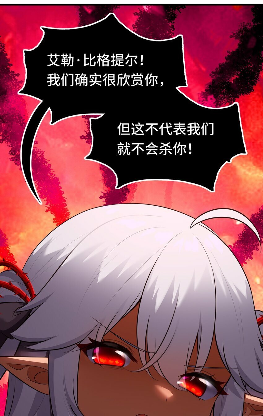 041 理由45