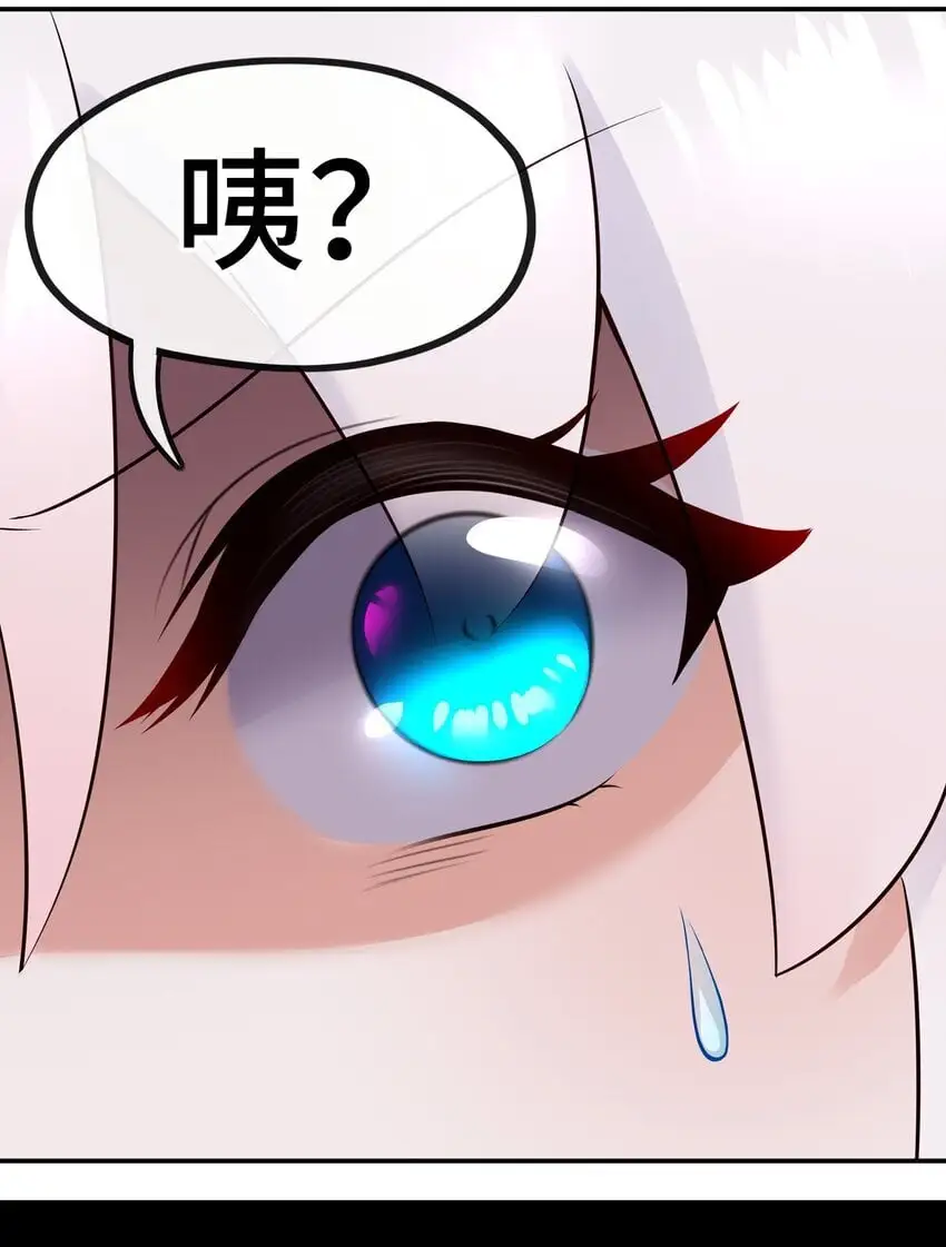 055 极端主义者70