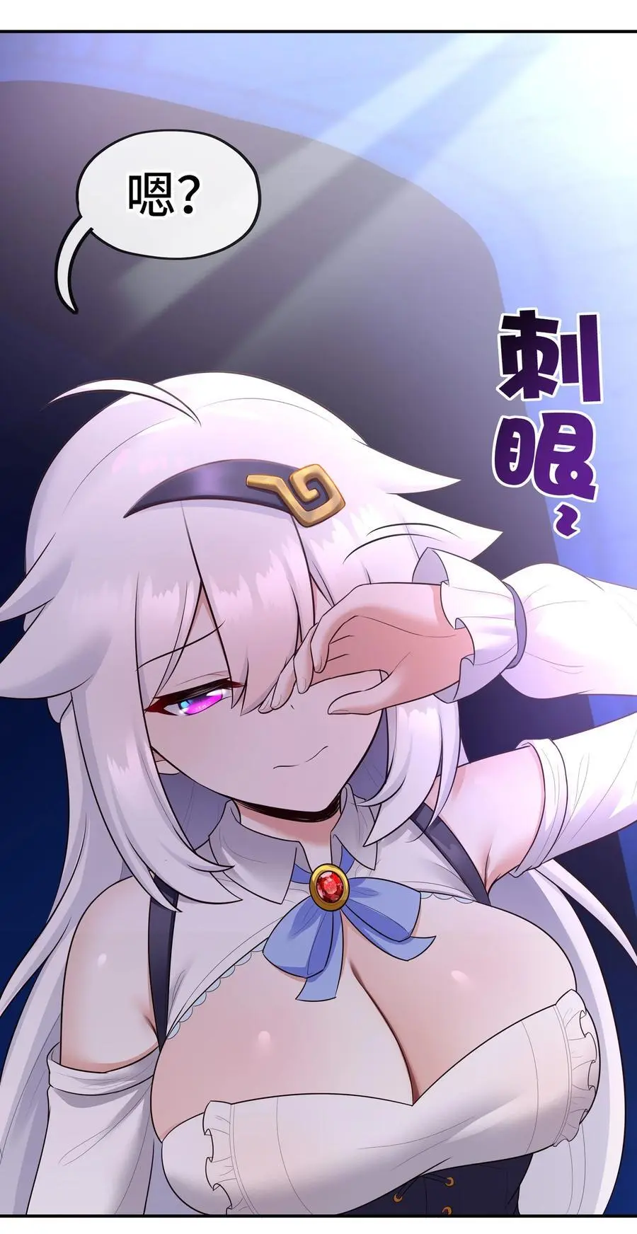 057 欢迎回家55