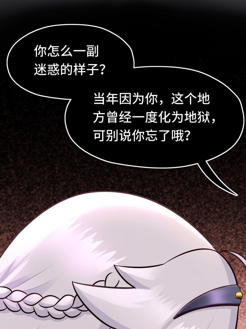 020 都在这里复活了3