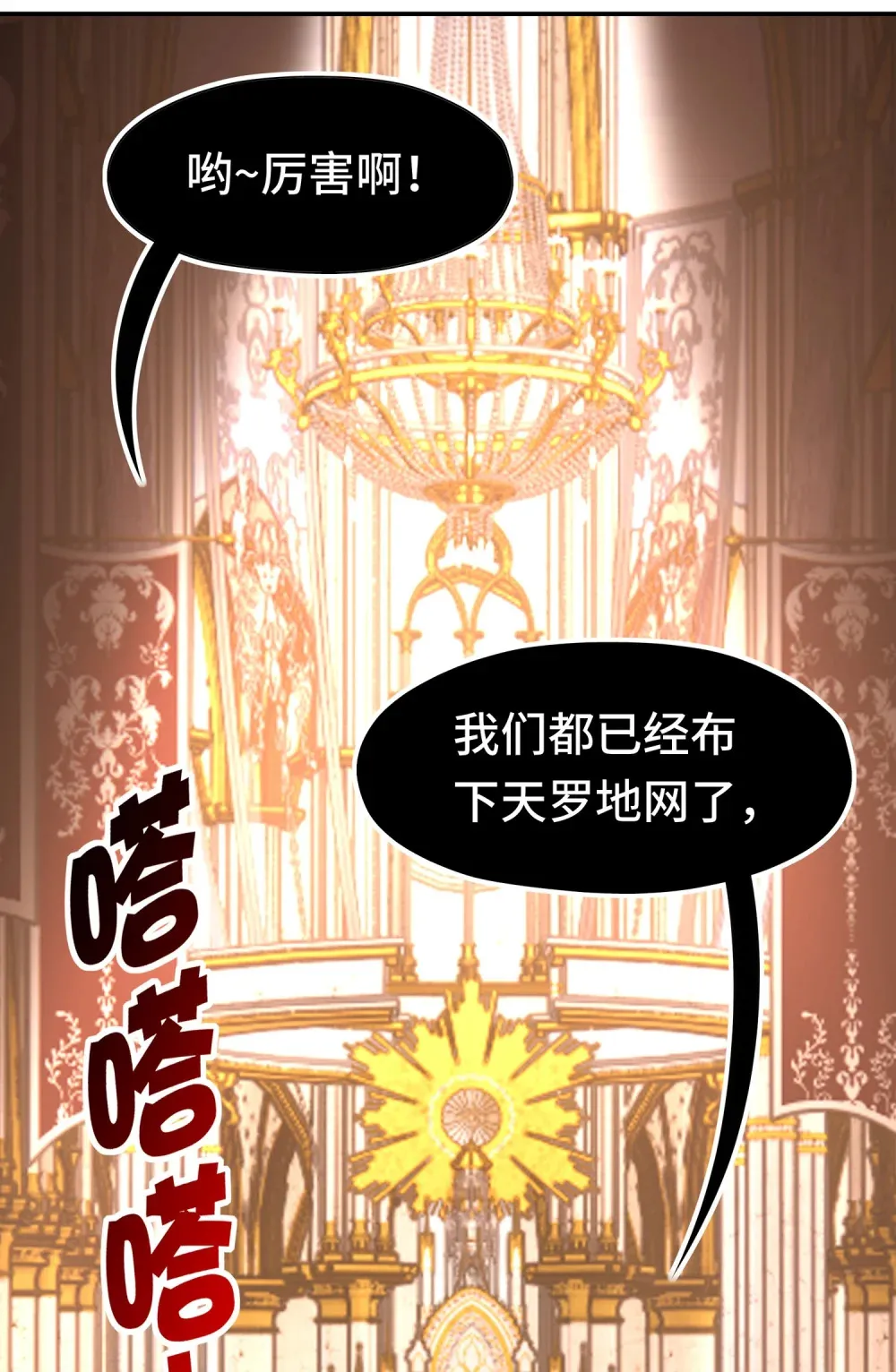 065 全部财产23