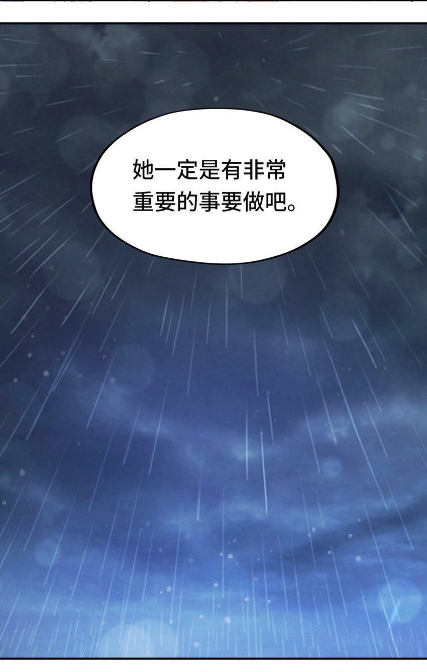 032 都是骗你的63