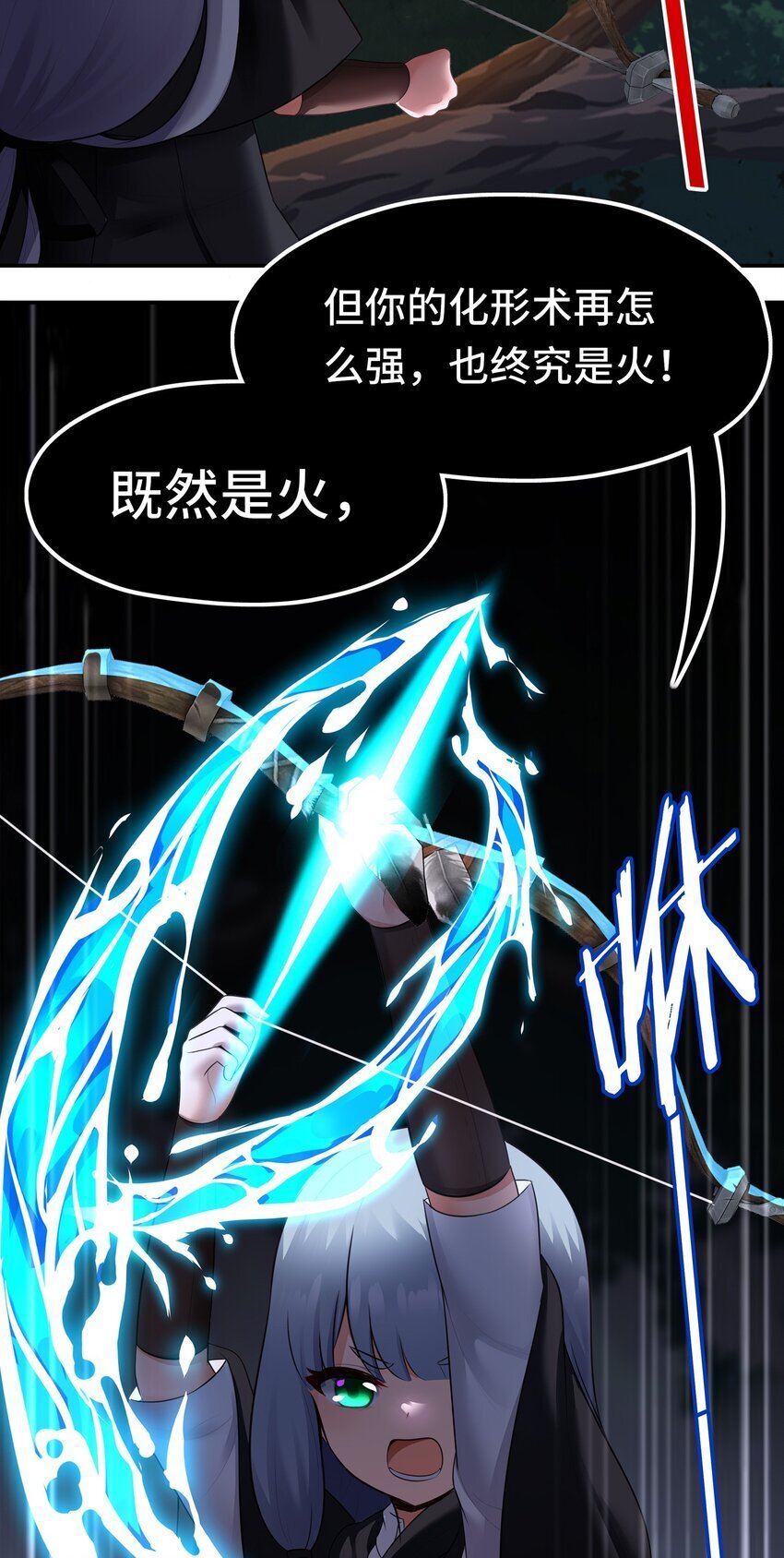 051 疑点21