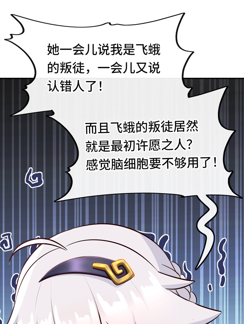 025 姜太公钓鱼25