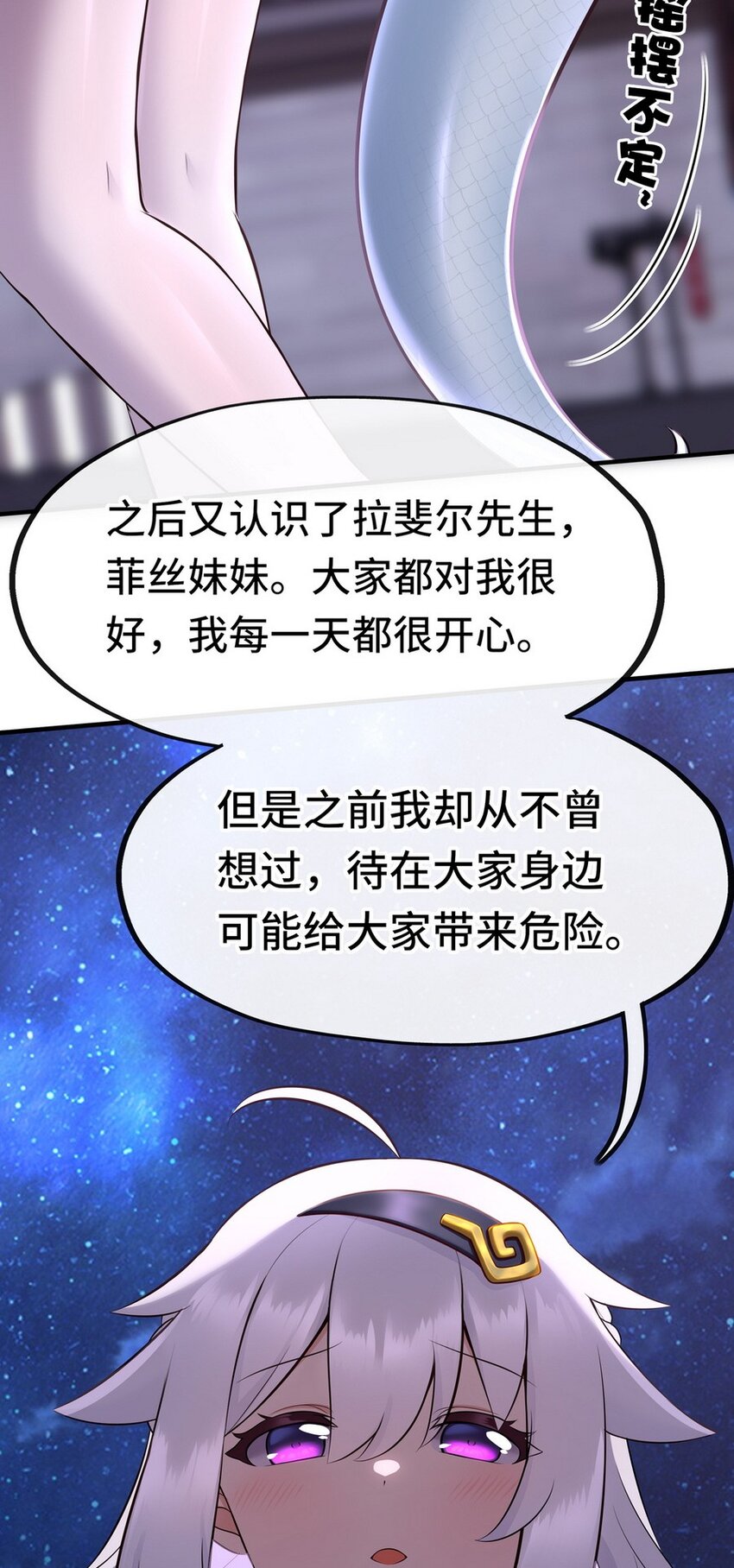 012 定时炸弹33