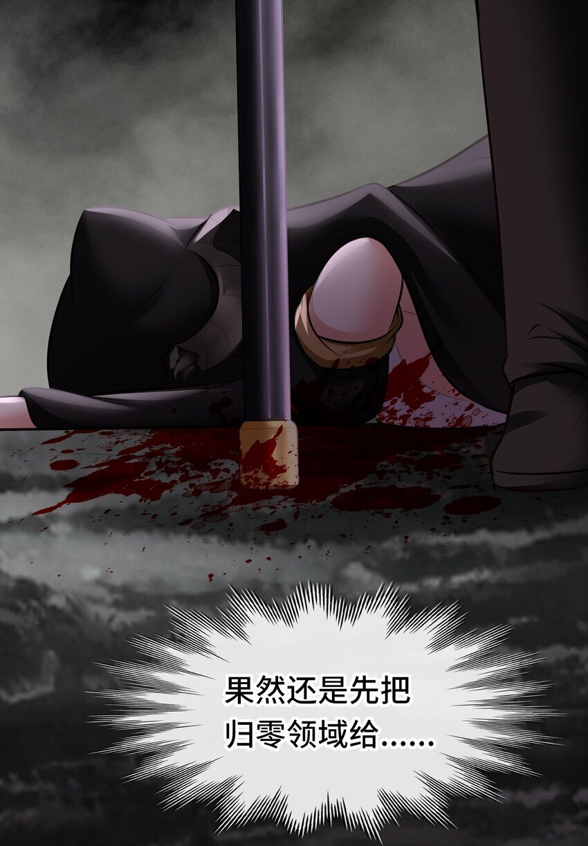 043 我和他约好了23