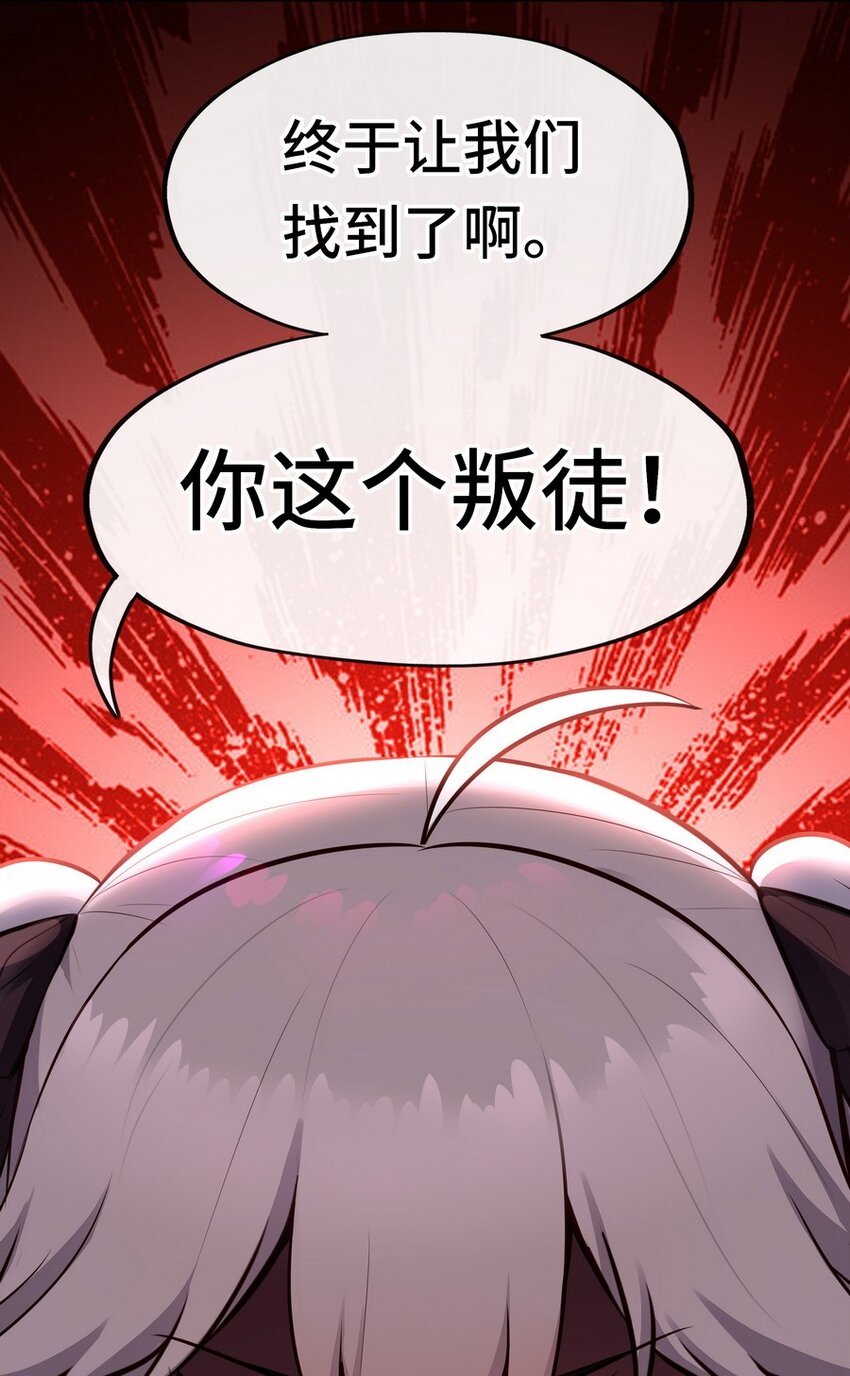 019 飞蛾104