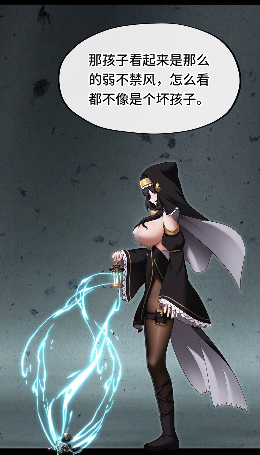 036 猩红神灯39