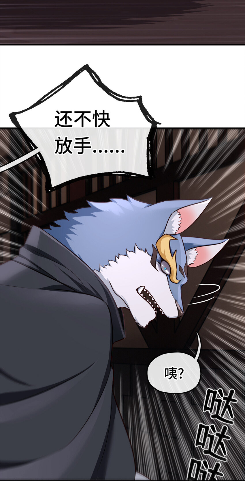 005 双重危机80