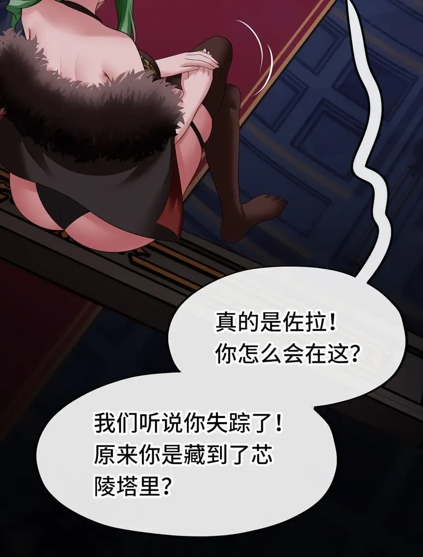 054 同源13