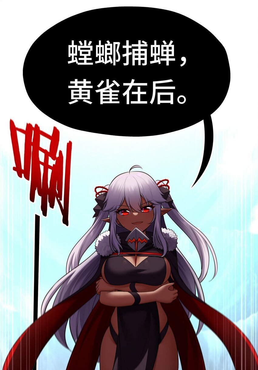 041 理由28