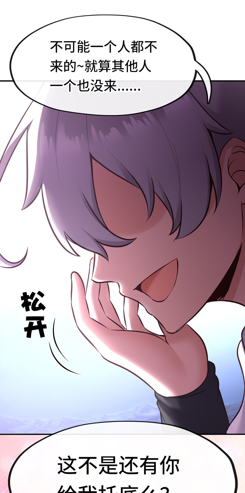 025 姜太公钓鱼51