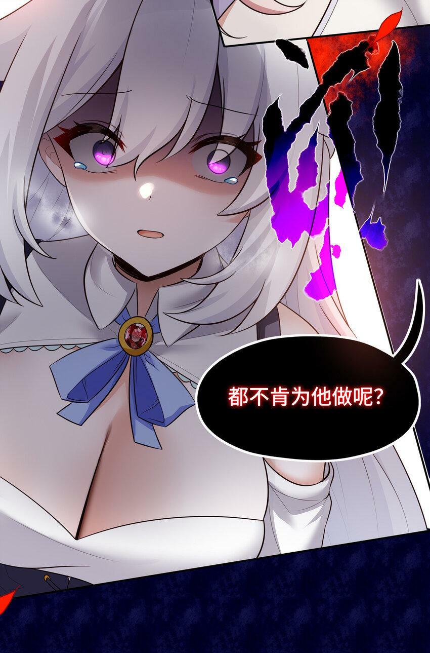 032 都是骗你的51