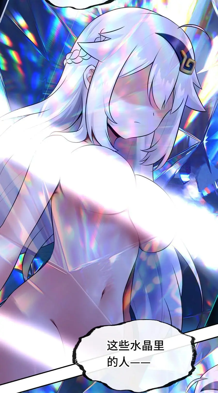 058 阿兰基娜2