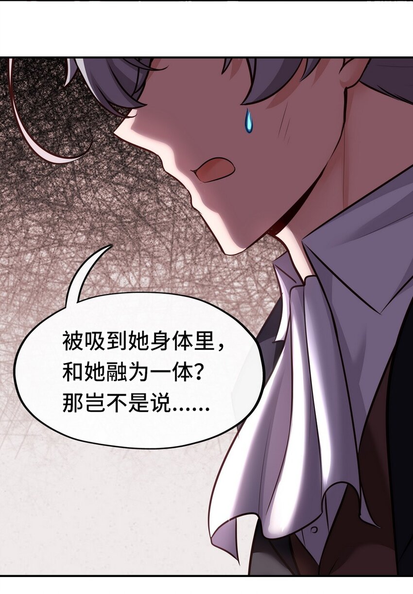 024 这谁能顶得住26