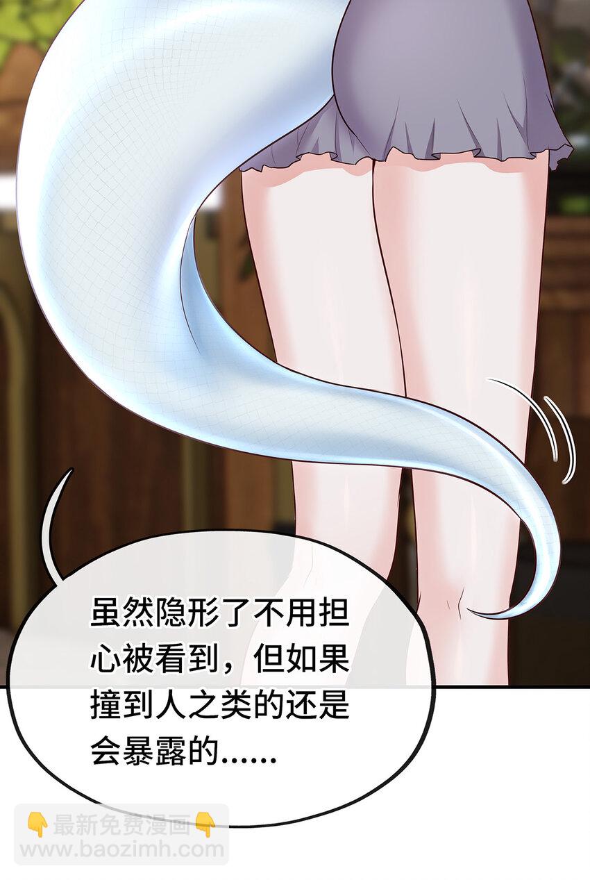 003 我只喜欢大的92