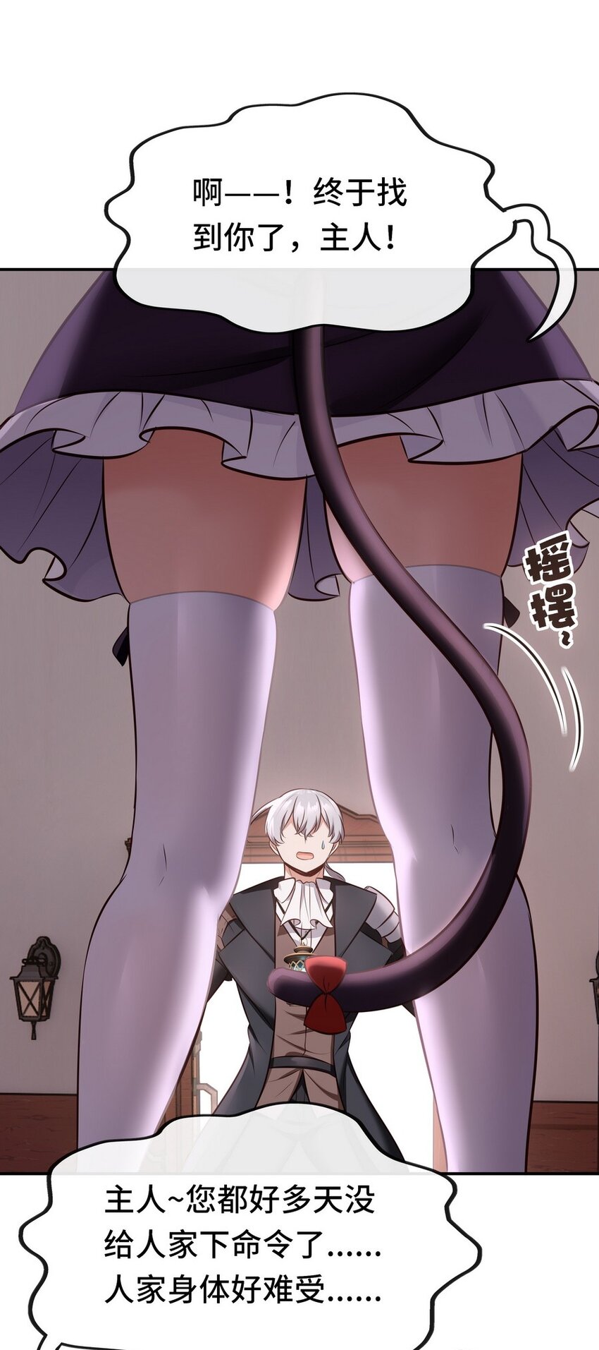 015 诱惑一下就行了69