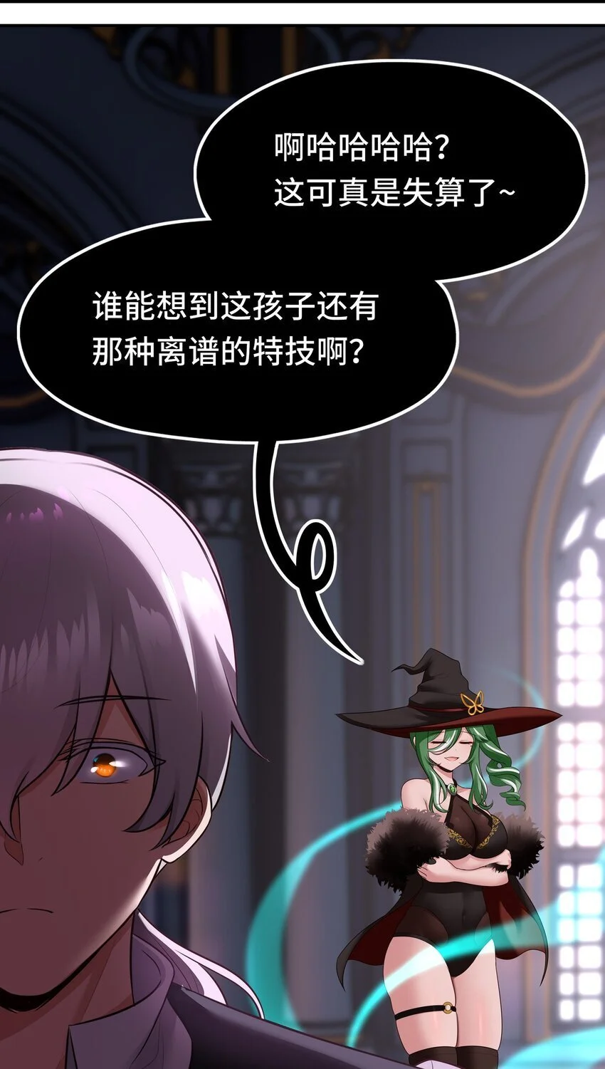 054 同源42